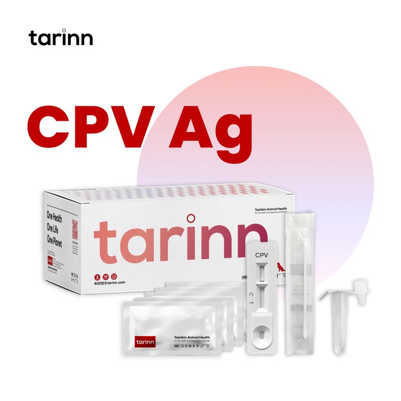 Kit di Test Antigene CPV